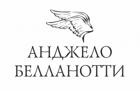 Коллекция матрасов Анджело Белланотти / Angelo Bellanotti